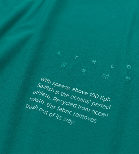 Zero Tee feature mobile